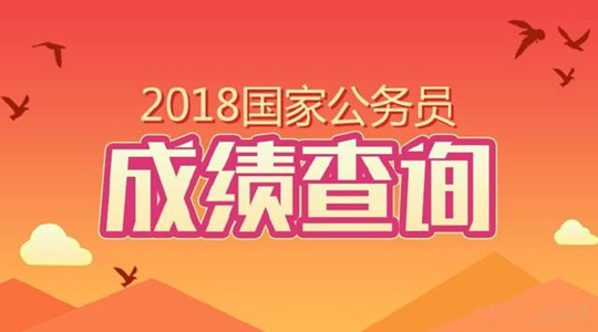 礼仪招聘信息_礼仪学院招聘信息 礼仪学院2020年招聘求职信息 拉勾招聘(3)