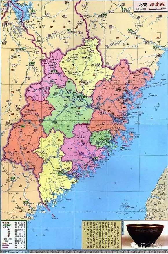 此时,福建全省有42个县,成为东南全盛之邦.