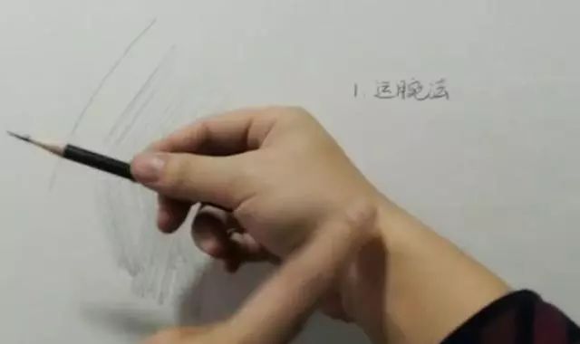 4种基础素描握笔排线技巧,原来画画姿势这么重要!