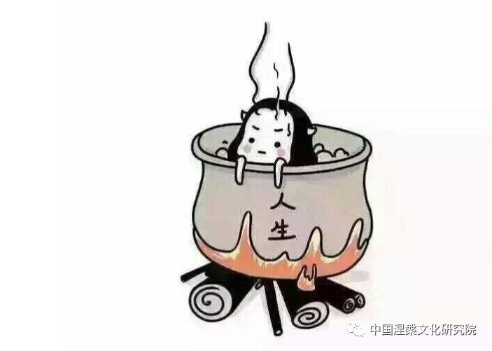 人生六个字:慢慢熬,糊涂过