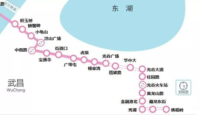 2018年武汉14条地铁线完整站点名单出炉!