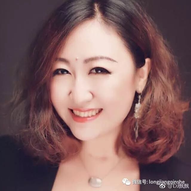 黑龙江人民广播电台音乐广播著名主持人,主持的节目荣获全国广播文艺