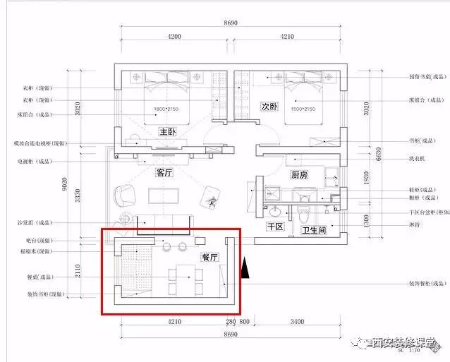 20套户型都做榻榻米,你家也可以1.21