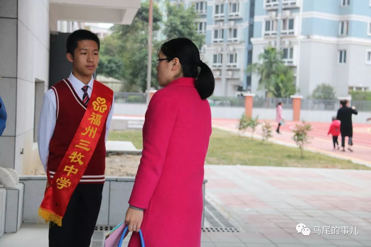 福州三牧中学马尾校区今天首次对外开放