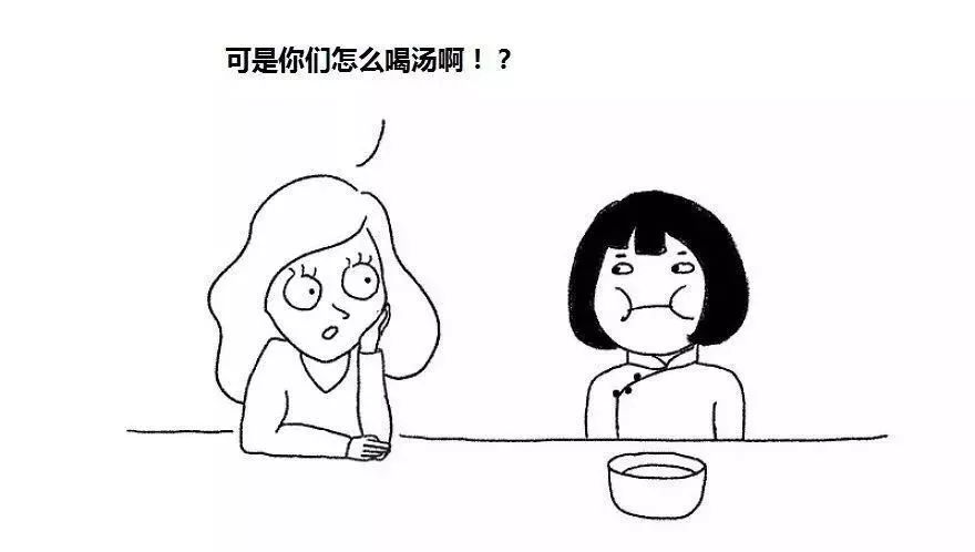 西方人口爱_人口普查