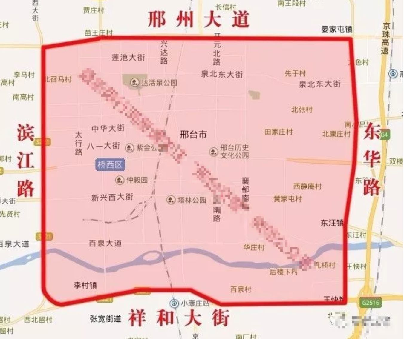 邢台市各县人口_邢台市信都区 上万人转移至安全地带(3)