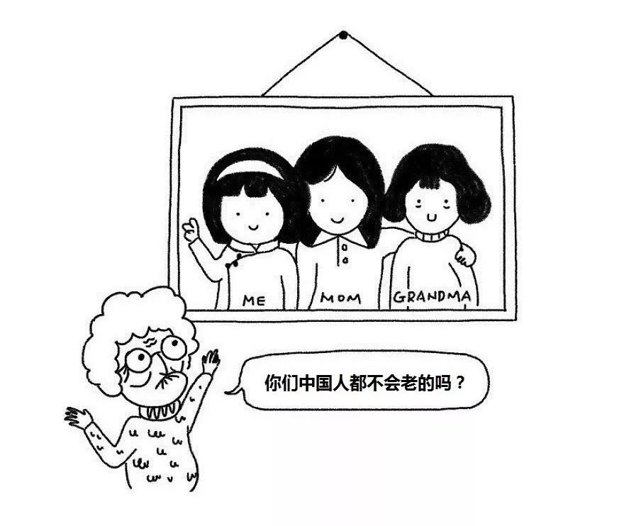 人口少的问题_人口问题图片(3)