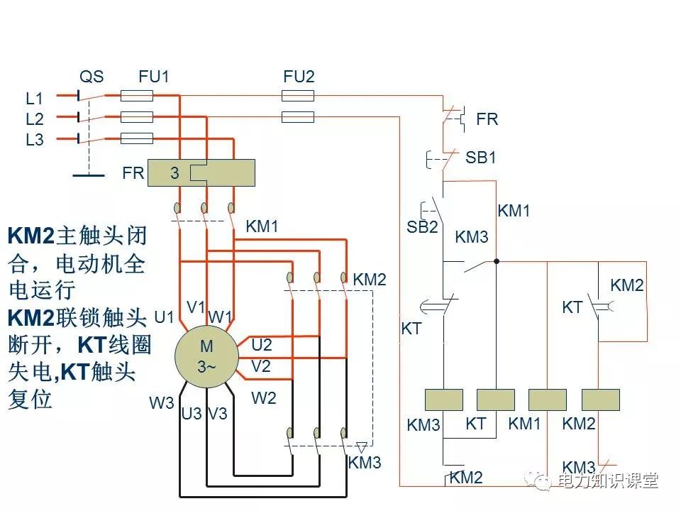 常见电气元件符号及识别方法