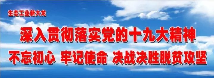 德江有多少人口_德江做好脱贫人口稳岗就业工作