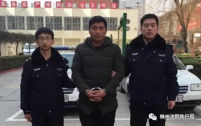 林州要闻:周六,林州法院在南部乡镇向"老赖"开战!