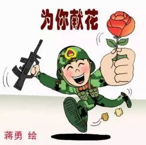 杀鸡吓什么成语_杀鸡割脖子什么位置(2)