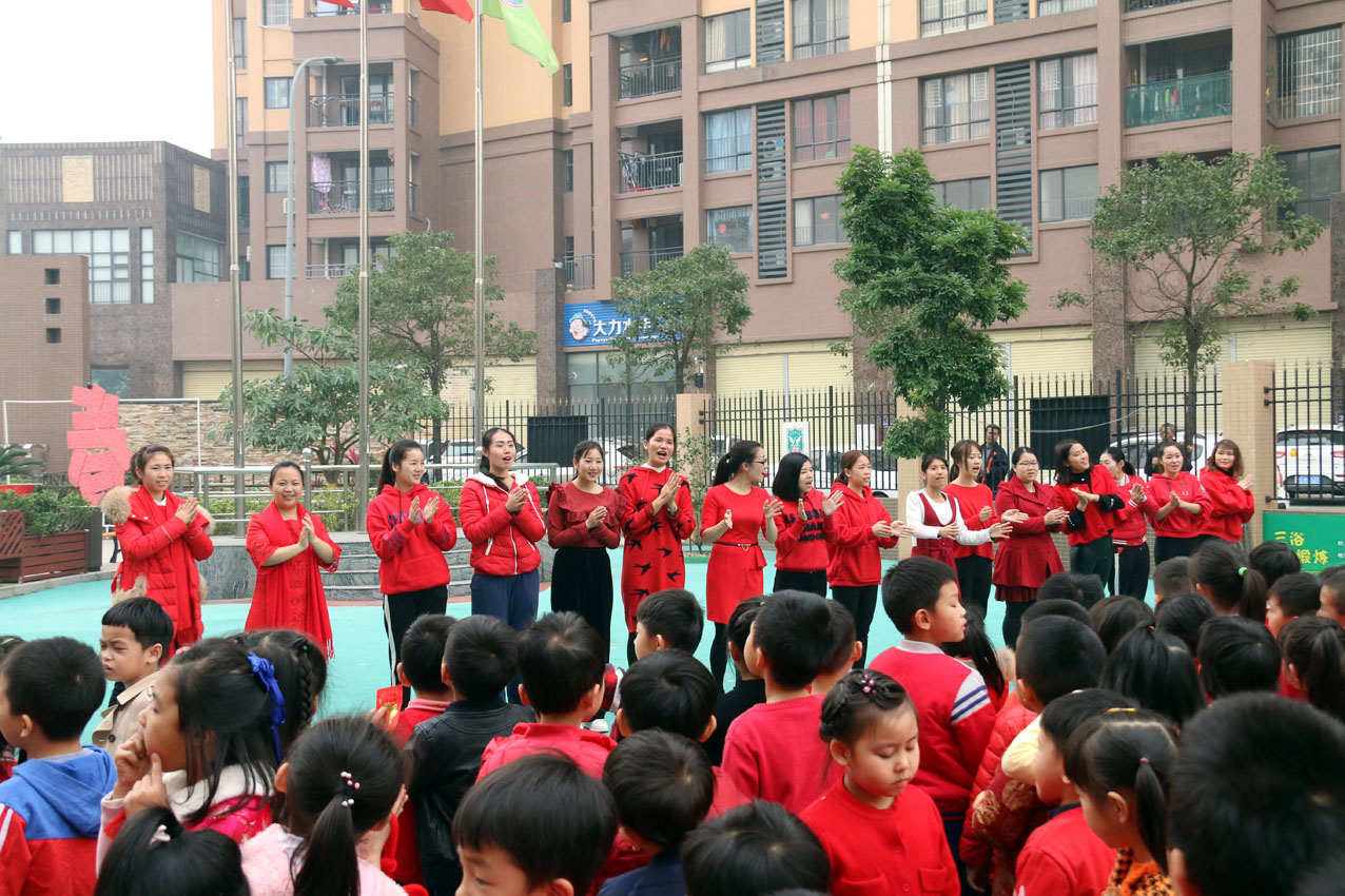 【红红火火中国年】——东升伟才幼儿园散学礼