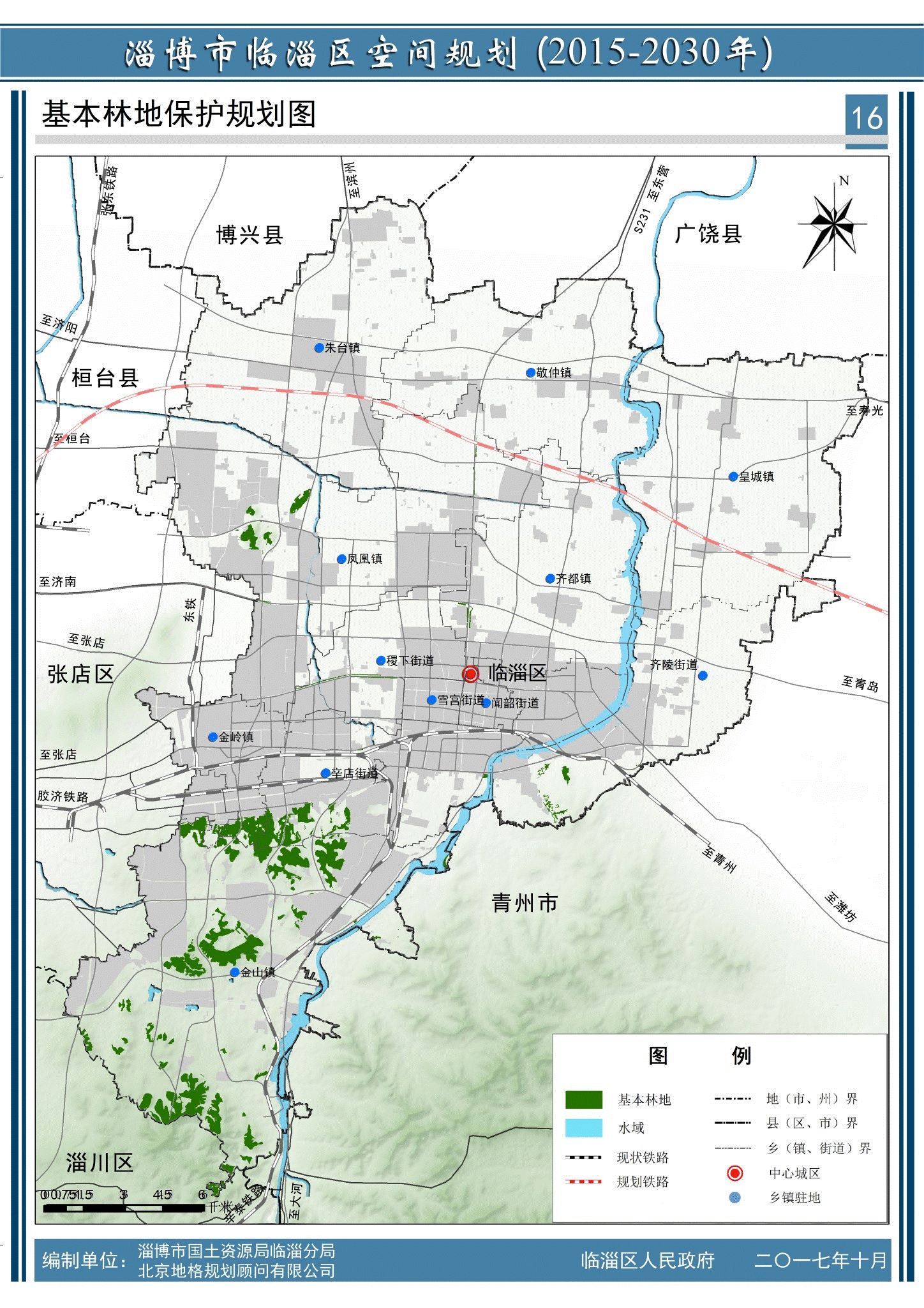 如何评价滕州这个城市? - 知乎