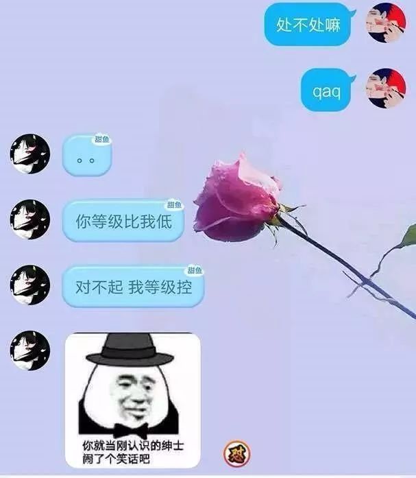 网络一线牵简谱_儿歌简谱