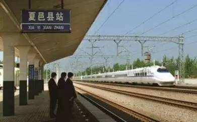 河南一个地级市,却拥有九个火车站,你知道是哪吗 