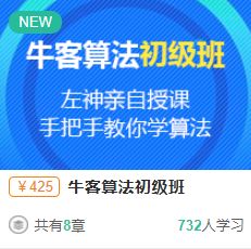 it名企招聘_达内 名企有约 企业招聘火爆 学员受争抢平均8K薪资惹人羡慕(3)