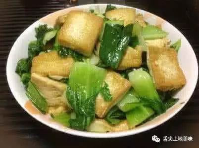 青菜炒豆腐