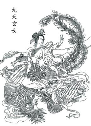 玄女是道教中的上古女神,人头鸟身,圣母元君(西王母)的弟子,黄帝的