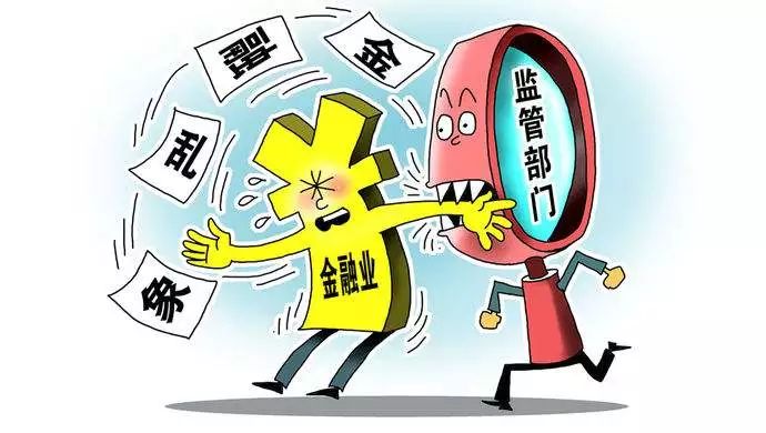 步姓人口_一个统治中国近200年的国姓,如今人口却仅剩2.8万 原因何在(3)