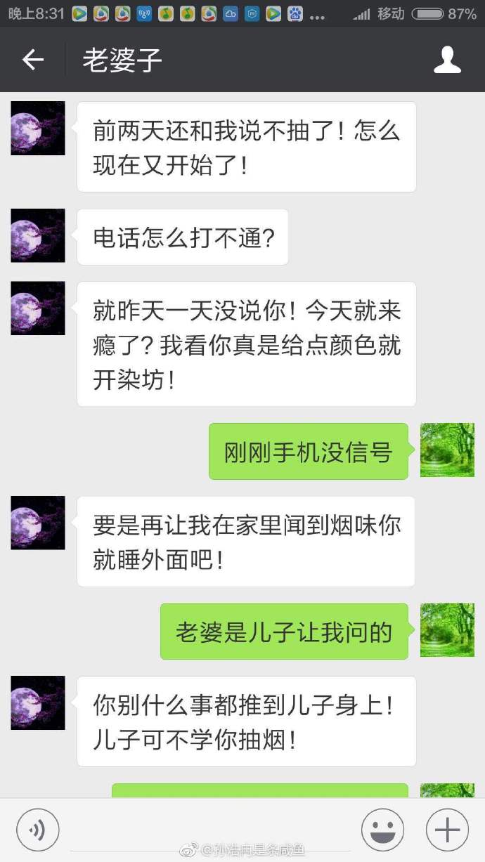 消灭贫困人口段子_消灭贫困人口图片(3)