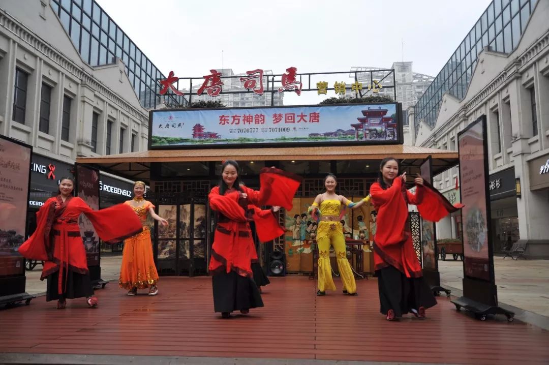 柳叶湖畔汉唐归来 ——《大唐司马》常德步行街营销