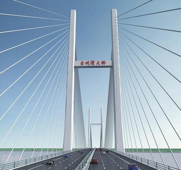 台州沿海高速这五座大桥有了新名字.