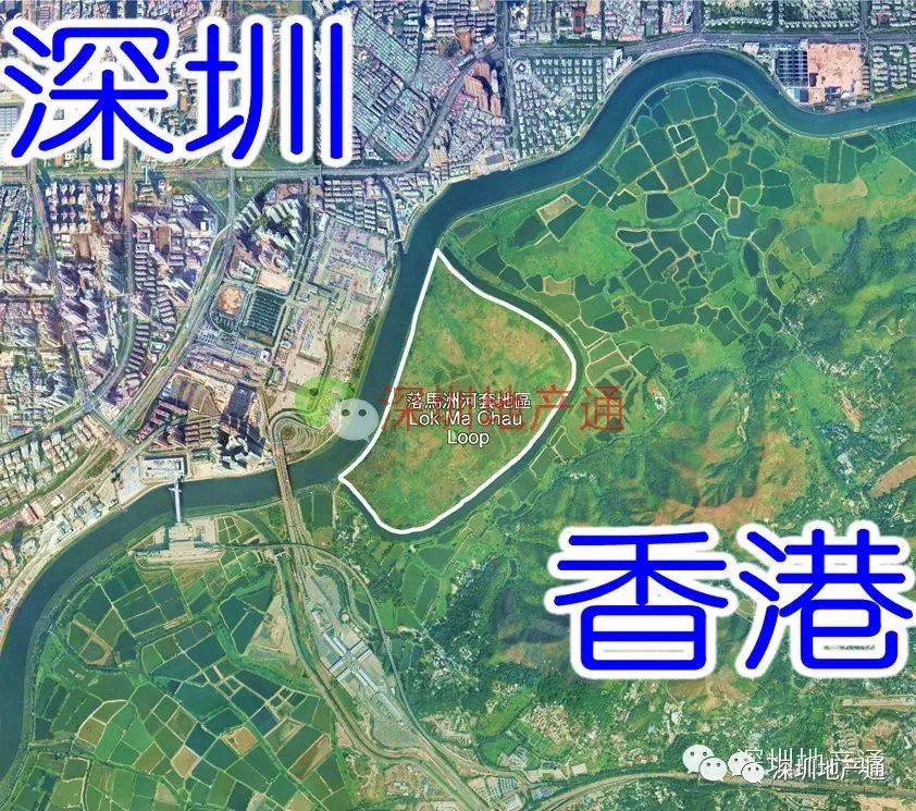 深圳河边,香港规划1经济区4居住区