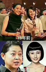 女人不保养,无非三种原因!