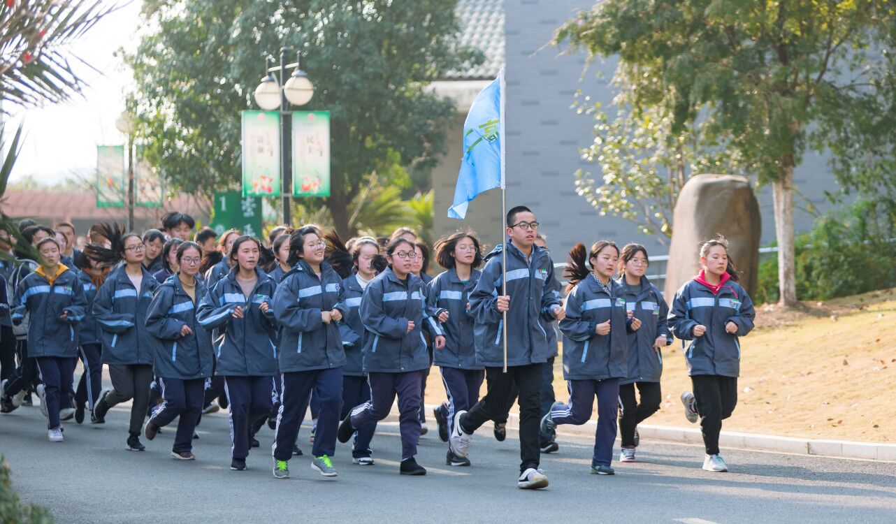 今天你跑操了吗丽水中学开展激情跑操健康生活活动