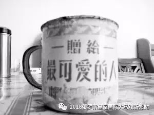 个人口杯图片大全_人口图标符号大全(2)