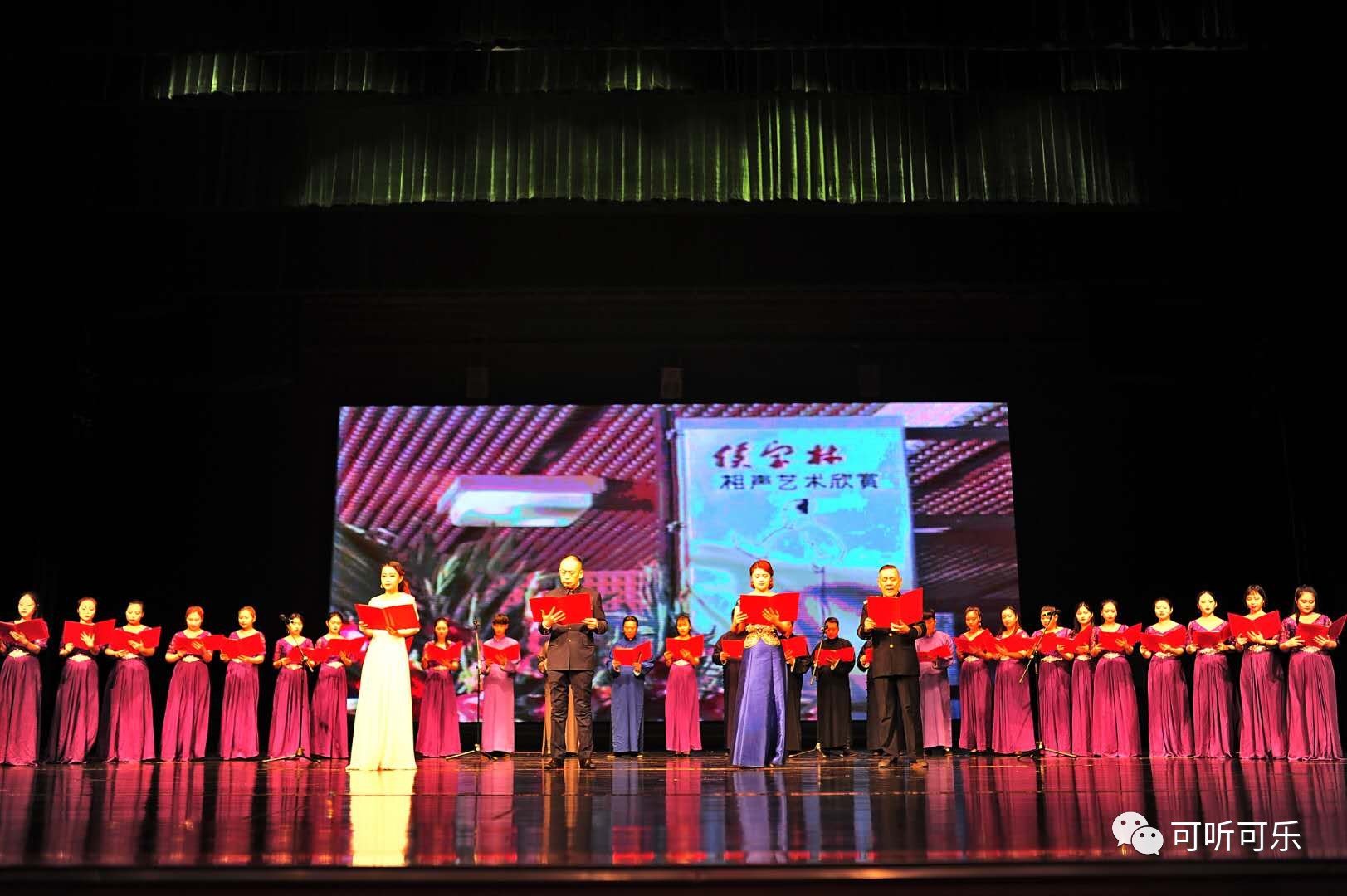 向侯宝林大师致敬 洪顺曲艺社演员郑宁,黑杰,王春阳,周培岩,佘岳东