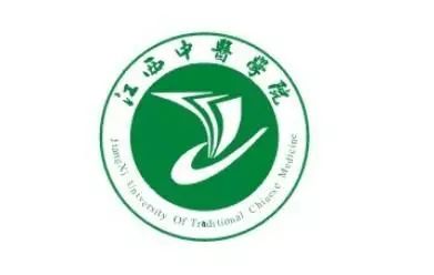 江西中医药大学,很高兴遇见你!