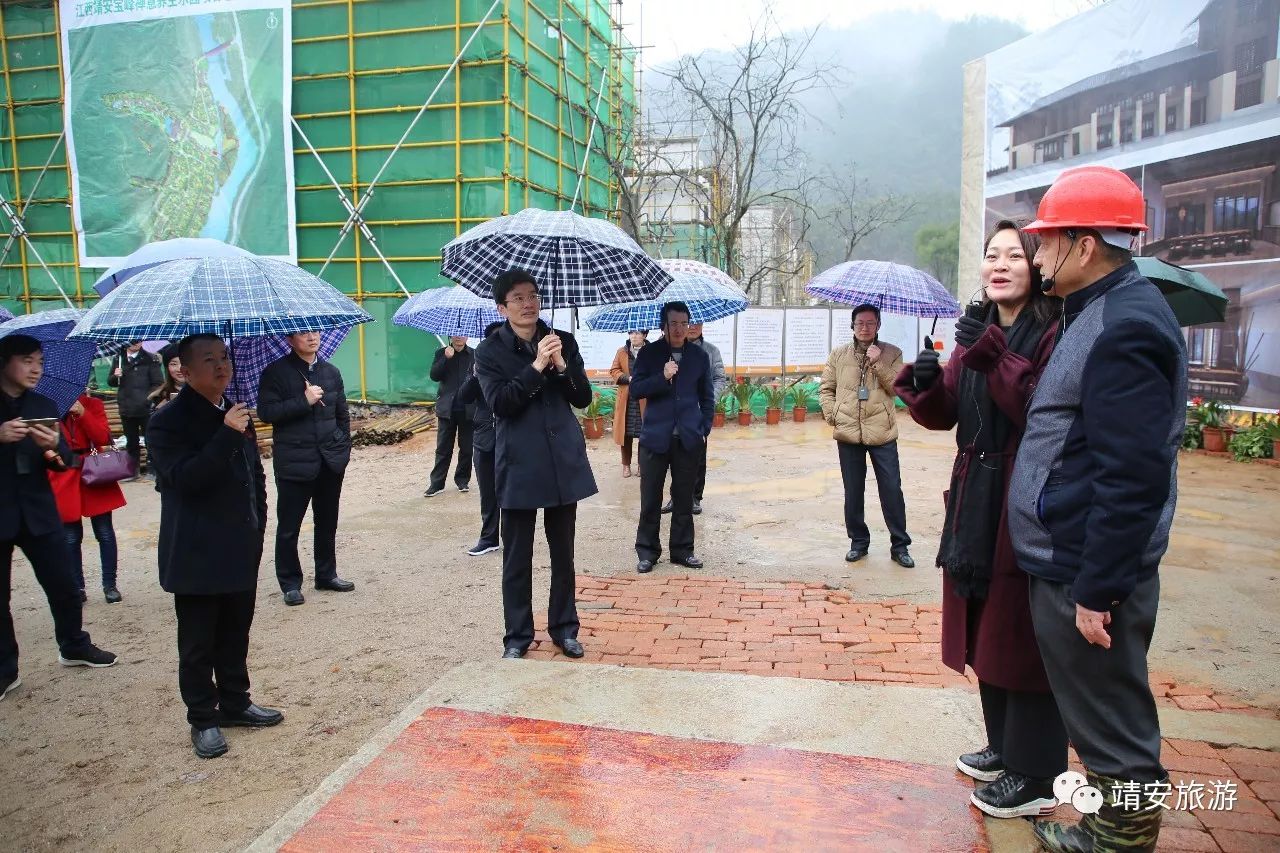 宜春市旅游产业发展大会在靖安召开,市委书记亲自给靖安颁大奖