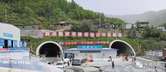 南江这条"国内第二,世界第三"的隧道又有新进展了!