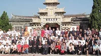 【李氏】福建上杭李氏大宗祠