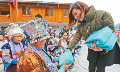 我国少数民族人口苗族排第几_少数民族苗族服装(3)