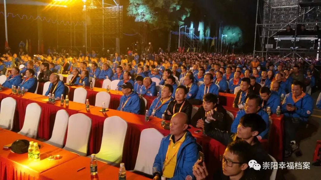 湖北骆氏在第六届世骆会暨嘉年华晚会特辑