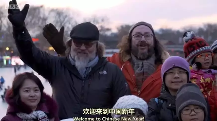 幼儿园bbc中国新年纪录片给孩子最好的爱国教育片