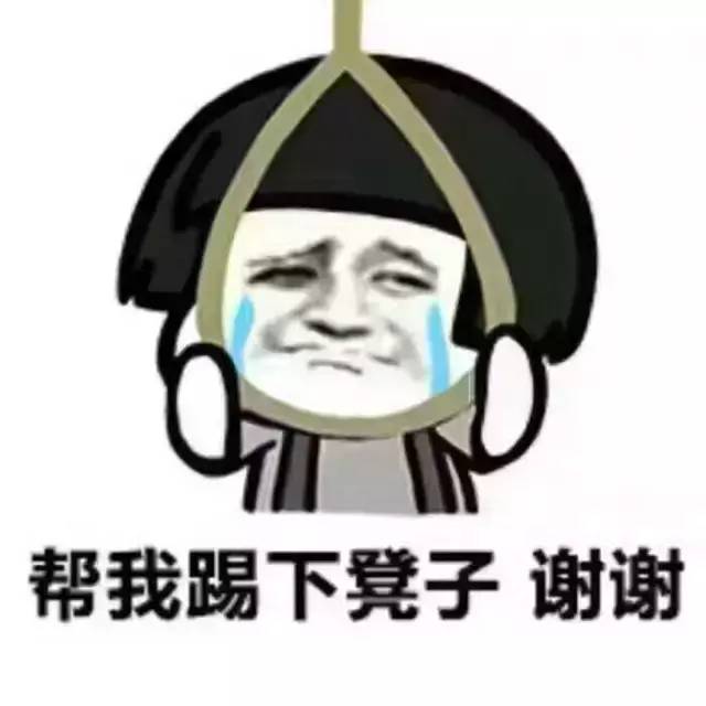 为了防止过年乱花钱