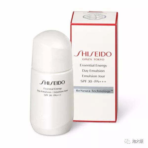 每日说明书, 第905期】资生堂Essential Energy 激能量日间乳液75ml