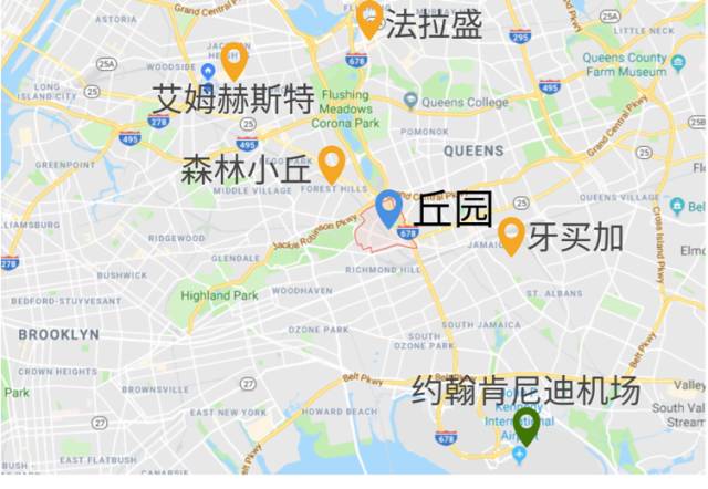 城市森林公园优质学区和谐社区皇后区丘园