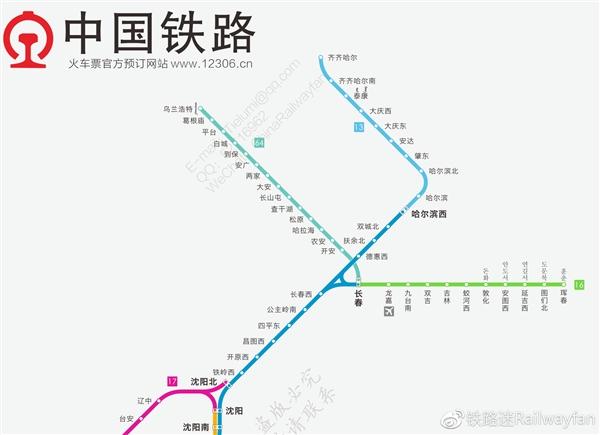 赶紧收藏!高铁线路图2018春运版