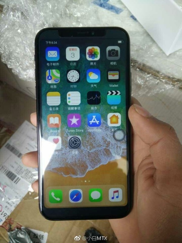 微商版iphone x简直坑人 跑马边框ui最像