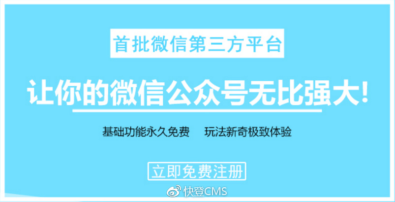 阿里巴巴招聘官网_阿里巴巴国际网站招聘交互设计师(3)