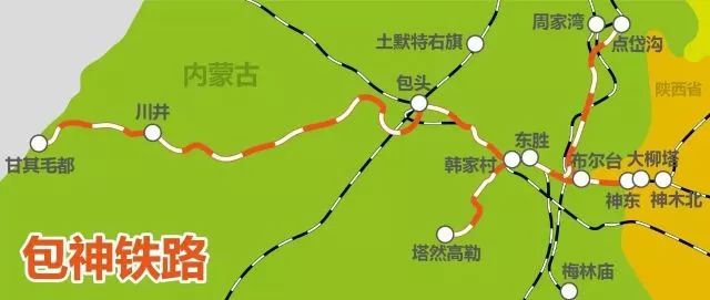 包神铁路集团下辖包神,甘泉,巴准,塔韩4条铁路线,正线总里程将近750