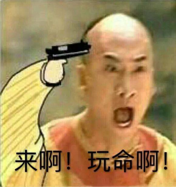 faker心态炸了!95分钟膀胱局被翻盘!李哥:你们四个孤儿队友!