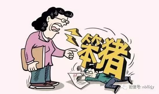 孩子开始考砸了,家长如何对待?