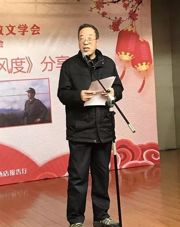 陕西散文学会副会长周养俊精彩分享