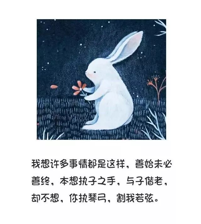 社交心软是病情深致命