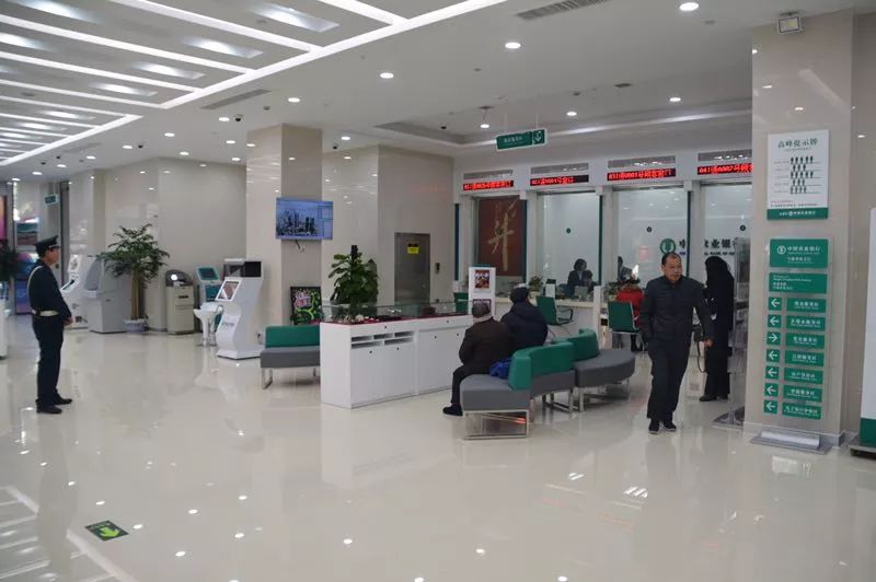 中国农业银行宁波奉化支行本级办公大楼和营业